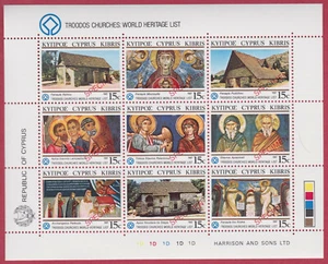 R* CYPRUS SPECIMEN BLOCK 9 V. MNH* 1987 TROODOS CHURCHES Mi nr. 672-680 #5626 - Picture 1 of 2
