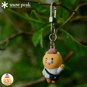 Snow Peak X Kakao Friends Choonsik Figure Keyring Limited Edition - Picture 1 of 5