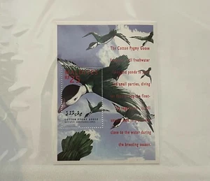 Block Malediven Scott #2039 nh - Bild 1 von 1