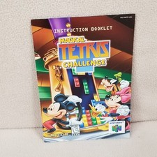 .N64.' | '.Magical Tetris Challenge.