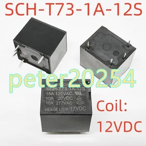 5PCS New SCH-T73-1A-12S Coil:12V 4-pin Relay #TT - Picture 1 of 1