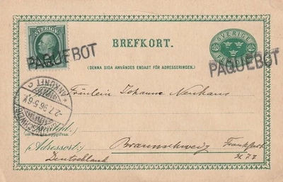 SWEDEN: PS Shipmail PAQUEBOT MAlmö to Germany 1896, arr.canc. scarce. - Image 1 of 2