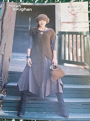 Norah Gaughan Knitting Pattern Book - Berroco - Vol. 1 - Image 1 of 4