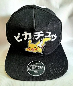 Nintendo Pokémon Pikachu Ball Cap Hat Bioworld Adjustable Snapback Adult/Teens - Picture 1 of 8