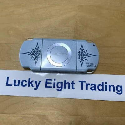 PSP 2000 Star Ocean Limited Console only [H] - Image 1 of 4