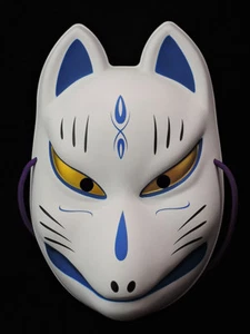 Komendo Full Face Painted Japan Fox Mask Kitsune -Omatsuri Land- PVC Japan F/S - Picture 1 of 4