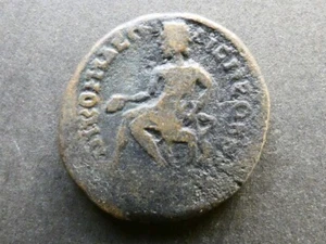 T10.16. Roman Provincial, Maximinus I, Bithynia, Nicomedia, AE24. - Picture 1 of 2