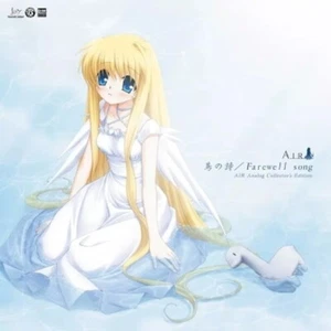Lia & Visual Arts / Key/AIR Analog Collector's Edition tori no u CHPY1050 New LP - Picture 1 of 1