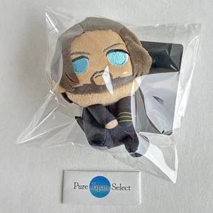 MARVEL Thunderbolts & you mascota SEGA Winter Soldier Bucky Barnes con ETIQUETA 10 cm - Imagen 1 de 9