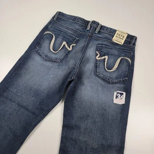 Vintage Y2K Pepe Jeans Baggy Wide Leg Pants Men’s 36x32 Jnco Style Hip Hop Skate - Picture 1 of 12