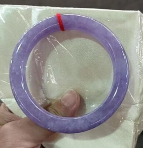 Certified Round Nature Grade AAA Icy Purple Lavender Jade jadeite bracelets 54mm - Picture 1 of 9