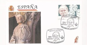 D65288 Visita Papale Giovanni Paolo II FDC Santiago de Compostella Spagna - Foto 1 di 1