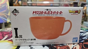 Dragon Ball Super Mug Tasse Rot Ichiban Kuji aus Bandai Japan Neu mit Box - Bild 1 von 4