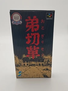 [Boxed] CHUN SOFT Otogirisou Nintendo Super Famicom SFC Software from Japan - Picture 1 of 6
