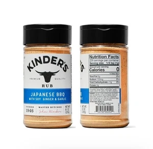 2 x Frotar para barbacoa japonés para niños con condimento de soja, jengibre y ajo 8,1 oz - Nuevo en caja - Imagen 1 de 5