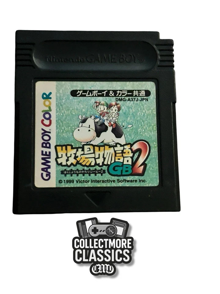 Nintendo Gameboy Color Harvest Moon GB 1 2 3 Juego Japonés Probado Cartucho Solo Foto 1 de 1