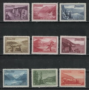 RUSSIA,USSR:1959 SC#2272-80 MNH Mountain Regions  C - Picture 1 of 2