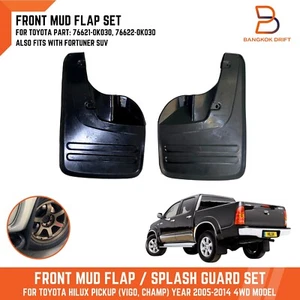 PROTECTOR DE SALPICADURAS CON SOLAPA DE BARRO FRONTAL DE GOMA NEGRA PARA TOYOTA HILUX VIGO FORTUNER 05-14 - Imagen 1 de 6
