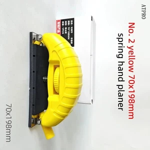 Sanding plate Manual 70 198mm Spring hook and loop Curved Adjustable Car Paint - Picture 1 of 19