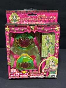 Tokyo Mew Mew Lechuga Stanets Mew Lechuga Castañuelas Juguete Takara - Imagen 1 de 11