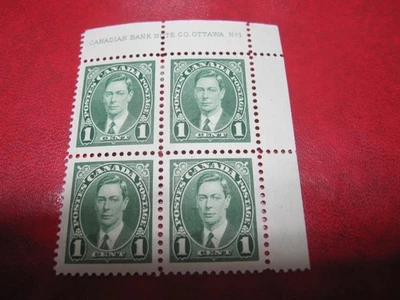 CANADA UNITRADE#  231 1c KG VI MUFTI ISSUE UR PLATE 1 NARROW SELVEDGE MH - Image 1 of 2