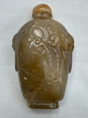 Excelente botella de tabaco antigua china tallada con ágata Chilong decorada Foto 1 de 4