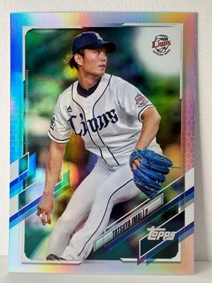 Tatsuya Imai - Topps NPB 2021 Rainbow Refractor #/150 RC - Next Ohtani US Seller - Image 1 of 2