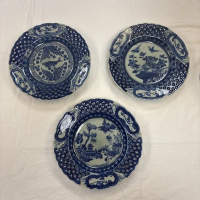 3 Vintage Blue & White Porcelain Pierced Rim Plates Qianlong Style - Image 1 of 4