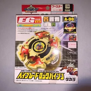 Beyblade Rock Bison A-98 Bakuten Shoot G Revolution Deadstock Takara Tomy - Imagen 1 de 5