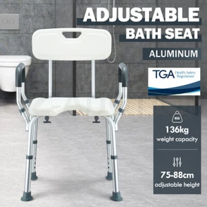 Medical Shower Chair Bathtub Bath Seat Stool Bench w/ Back Armrests Aid Safety - Picture 1 of 12