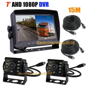 7" IPS HD Car DVR 2CH Split Monitor + 2x AHD 1080P 4Pin Reversing Backup Camera - Picture 1 of 11
