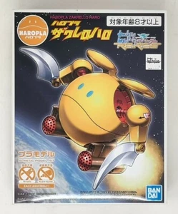 BANDAI ZAKRELLO HAROPLA 011 KIT MODELLO PLASTICA GUNPLA 2019 - Foto 1 di 8