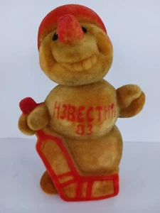 1983 USSR Russia "IZVESTIJA" TROPHY HOCKEY Souvenir Estonia POLYMER TOY SNOWMAN - Picture 1 of 8