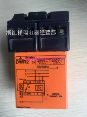 1pcs Used The Crouzet Relay controller syreiec DWR2 - Image 1 of 2