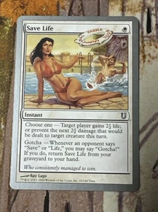 Save Life Unhinged Regular - Picture 1 of 2
