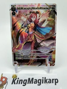 WIXOSS Diva Lostorage Ril, Memory of Martial Dancing (LR) WXDi-P07-008REN Waifu - Picture 1 of 6