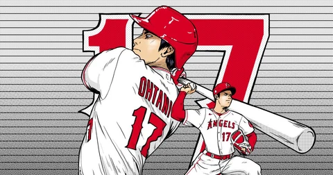 MLB LOS ANGELES ANGELS BASEBALL SHOHEI OHTANI JAPAN DECOR FRIDGE MAGNET #40 Cover