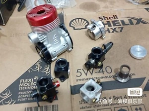 CMB 45 7.5cc RS Parts Direct Drive Marine Engine Water Cooling Motor Italy - Picture 1 of 2