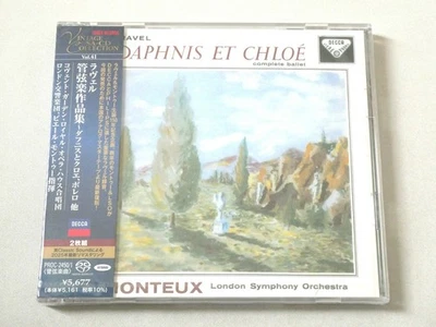 Pierre Monteux LSO Ravel Orchestral Works 2 SACD Hybrid TOWER RECORDS JAPAN - Image 1 of 2