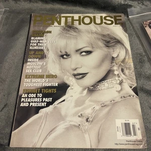 2551  Penthouse Adult Magazine  July  1996 E-3 - Imagen 1 de 6