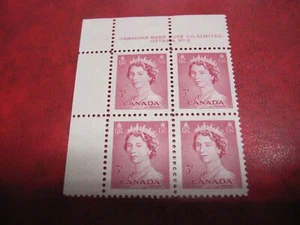 CANADAUnitrade# 327 3c QE II KARSH PORTRAIT UR PLATE 2 MLH - Picture 1 of 2