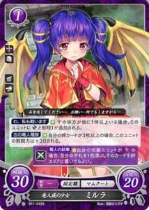 Fire Emblem 0 Cipher B11-042N The Sacred Stones Trading Card Game TCG Myrrh - Picture 1 of 2