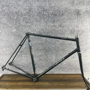 Vintage Univega Sportour Frame Set 57 cm Gray CRMO 126 Japan Lugged 80s Steel - Picture 1 of 19