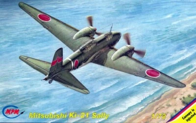 MPM #72092 1/72 Scale, Mitsubishi Ki-21 Sally Heavy Bomber Limited Edition - Image 1 of 4