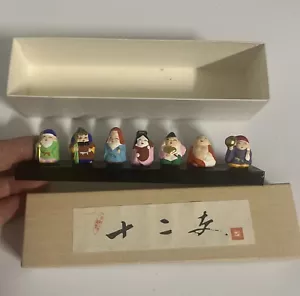 Japanese Ornament Of The Seven Lucky Gods - Picture 1 of 6