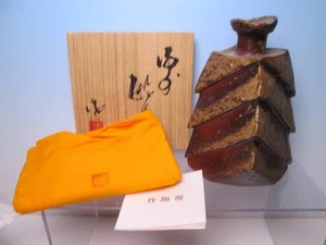 Ryuichi Kakurezaki Bizen Ware "Drunk vessel" Tokkuri/Sake bottle Paulownia box - Picture 1 of 10