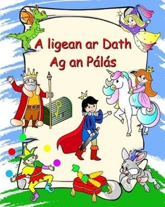 A ligean ar Dath Ag an Pls: Banphrionsa?, ridir?, aonbheannaigh, dragain, do lea - Picture 1 of 1