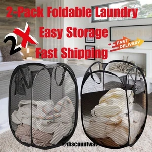 2 Stück Faltbar Faltbar Korb Netz Kleiderkorb Tasche Groß 12" x 28" - Bild 1 von 4
