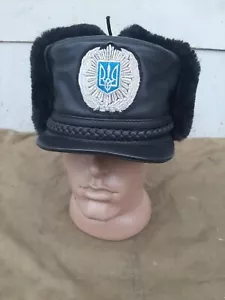 Gorra de cuero ucraniano milicia invierno oficial de policía talla 58 rara - Imagen 1 de 8