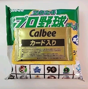 Calbee Japan Professional Baseball Card Potato Chips 2024 Part 02 Ohtani - Picture 1 of 2